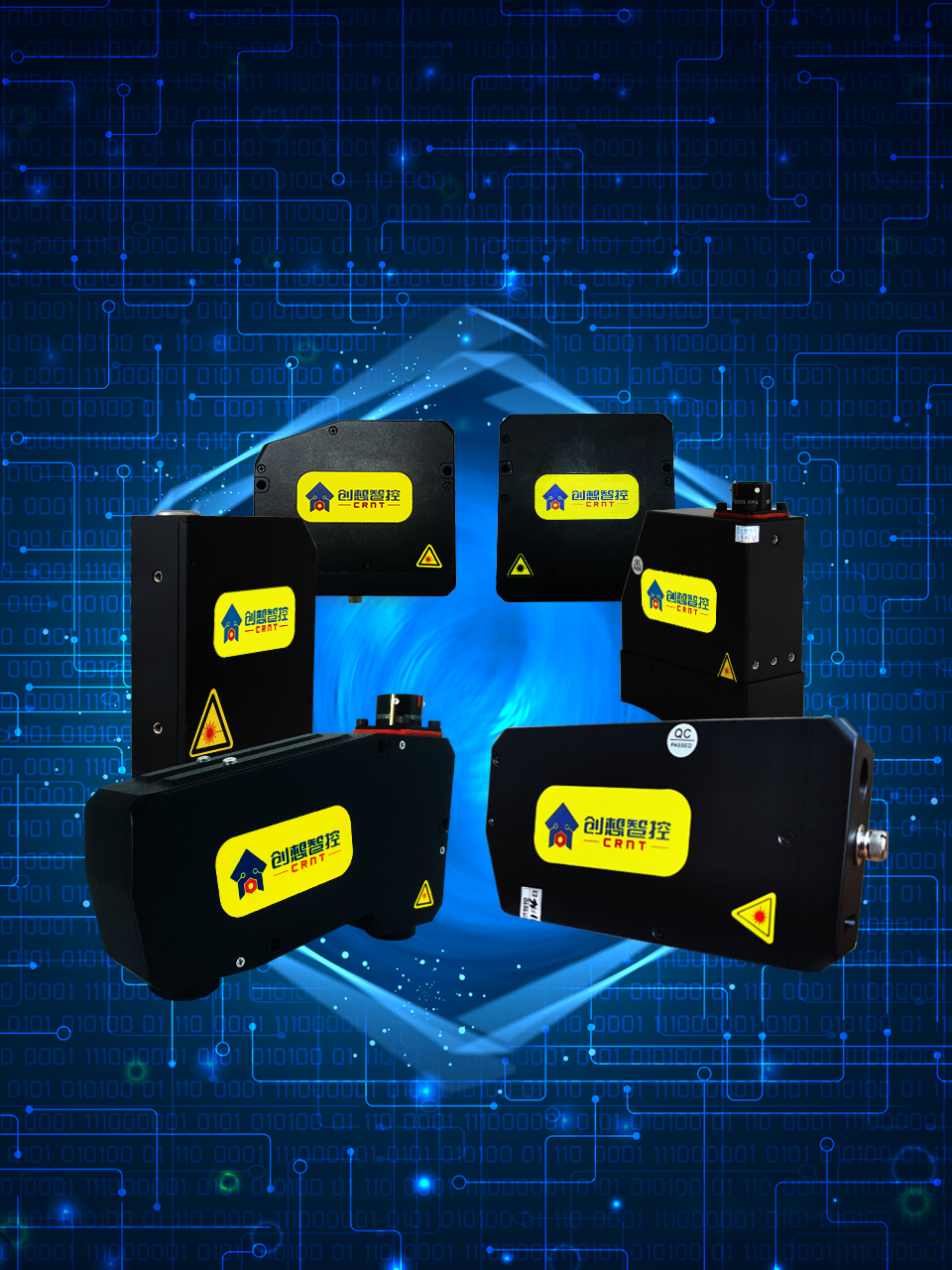 焊接自動化控制系統有哪些類型