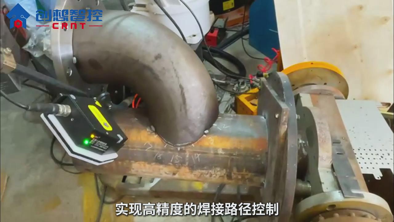 創想激光焊縫跟蹤器適配昌泓機器人實現智能焊接的案例