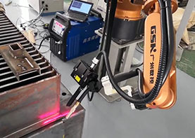 廣數機器人焊縫跟蹤系統