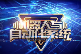 機(jī)器人焊縫跟蹤系統(tǒng)丨工業(yè)革命4.0中的“智能之眼”--適配川崎機(jī)器人撬動更大的市場！