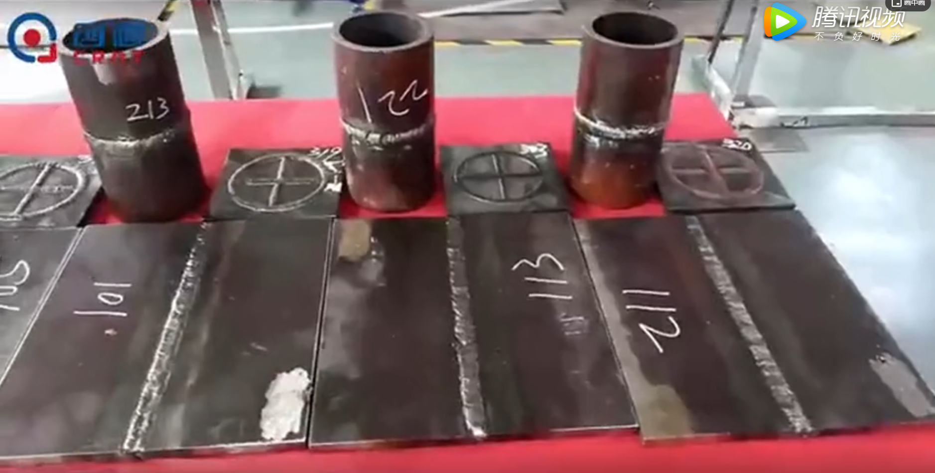 創想智控參賽2018“時代新人杯”焊工技能大賽