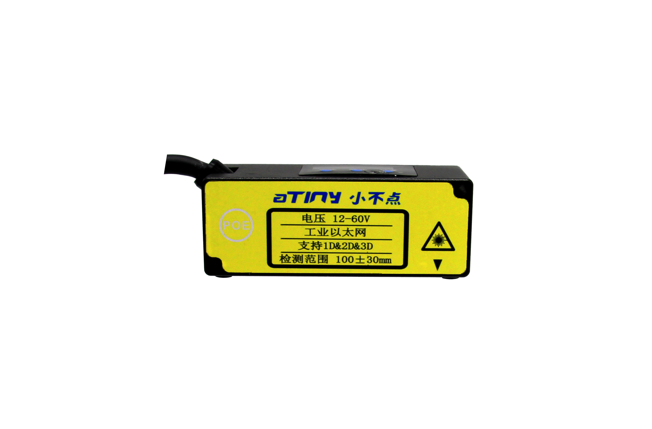 點(diǎn)激光和線(xiàn)激光的區(qū)別是什么