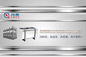 深度丨創(chuàng)想焊縫跟蹤完成箱體焊接自動化的高精度、高速度、高質(zhì)量的發(fā)展