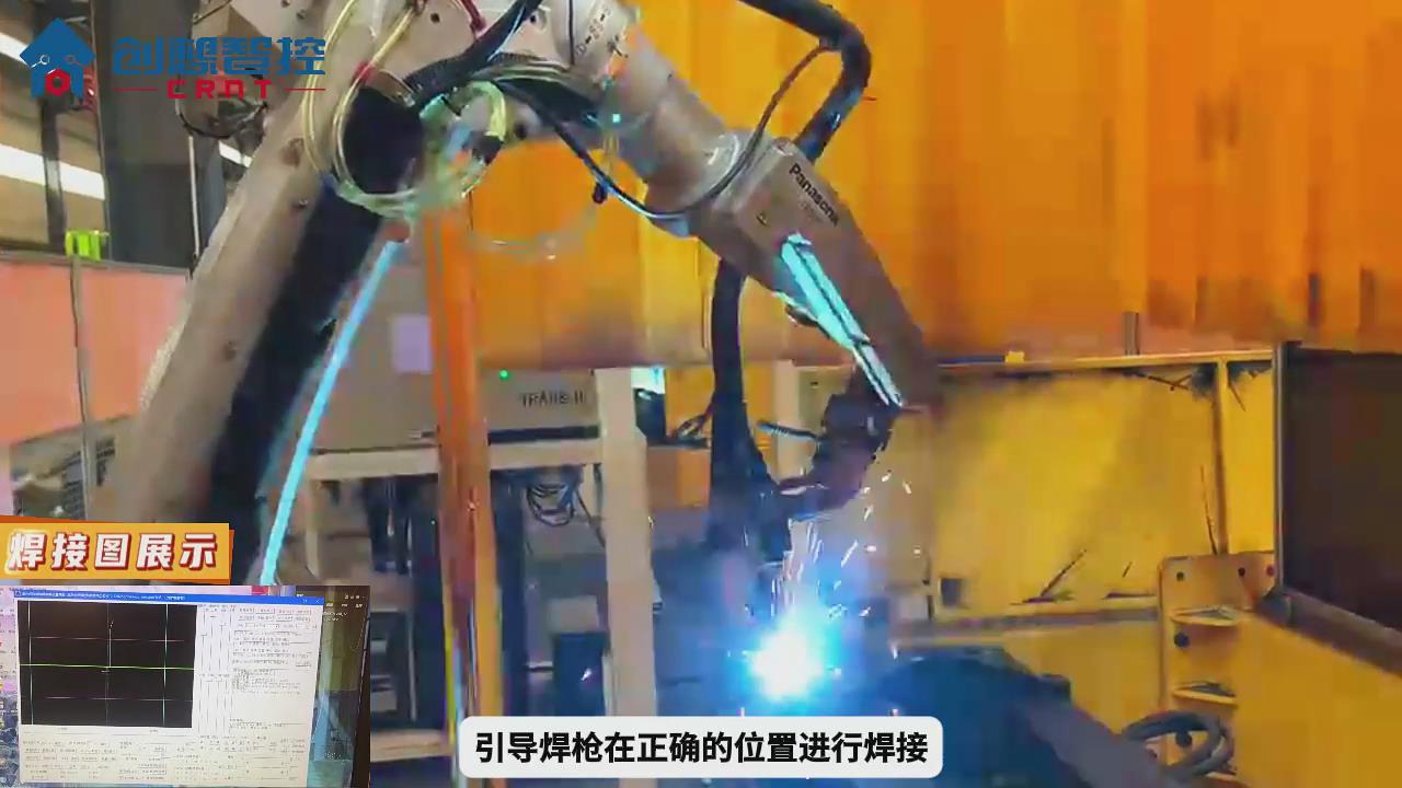 創想智控焊縫跟蹤系統運用激光尋位在工程汽車高機底座焊接的應用