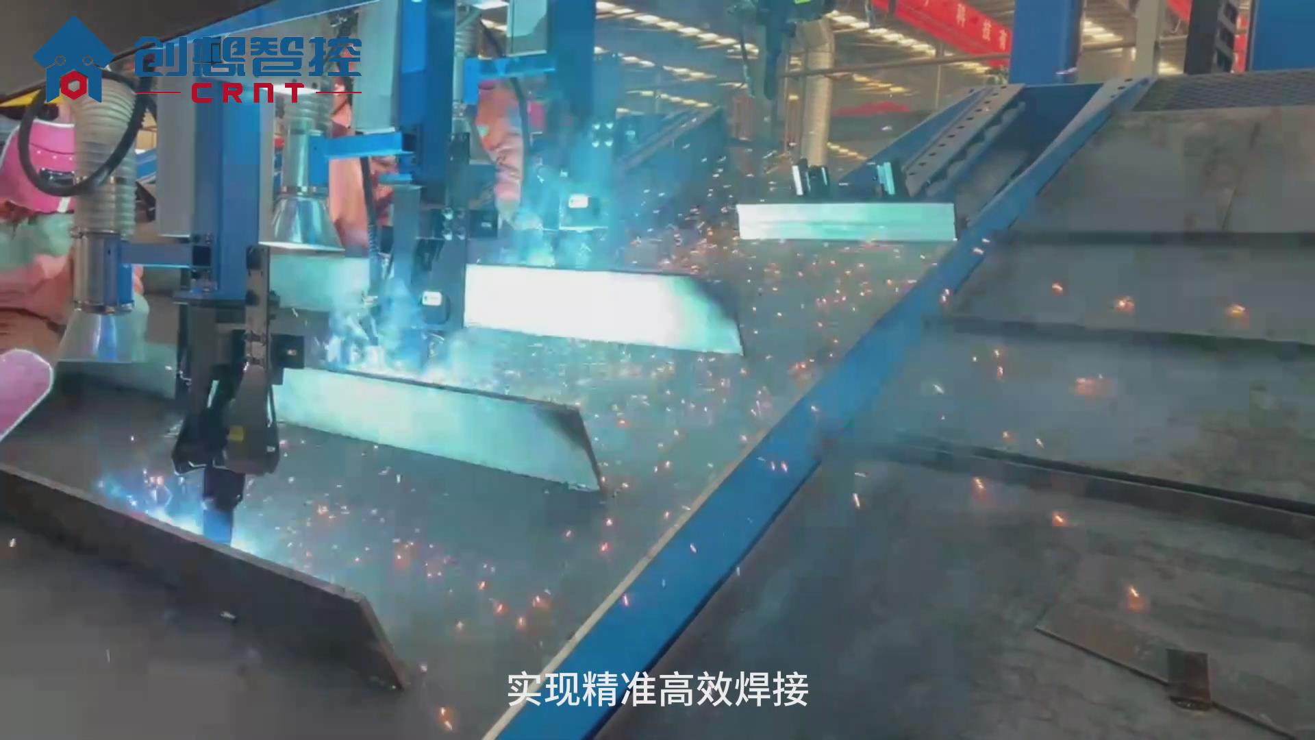 氣保焊如何實現焊縫跟蹤