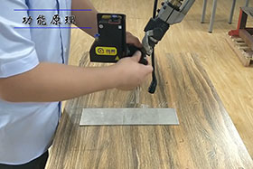 激光焊縫跟蹤器：跟蹤+尋位功能實現