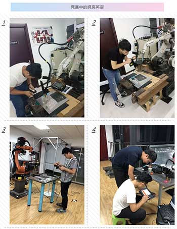 重磅 ▏創(chuàng)想智控員工技能大賽落下帷幕--技術(shù)創(chuàng)新，我們一直在路上！