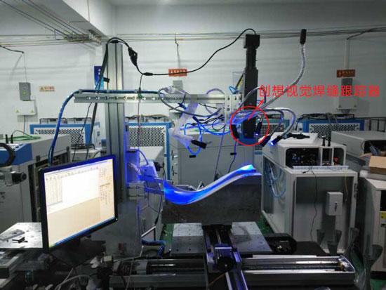 創想視覺焊縫跟蹤器