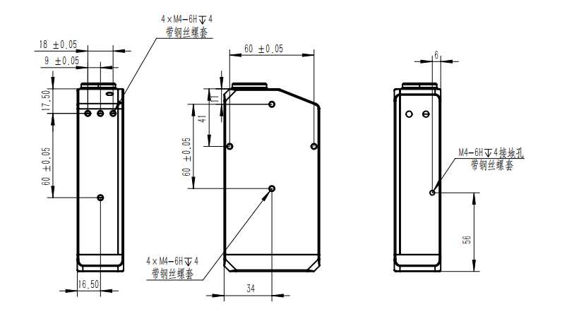 機器人焊縫跟蹤I系統產品安裝尺寸圖