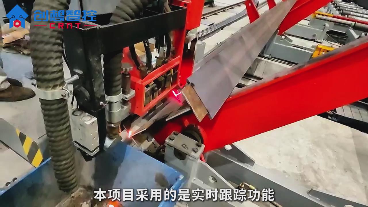 創想智控激光焊縫跟蹤系統在H型鋼多層多道焊接自動化的應用