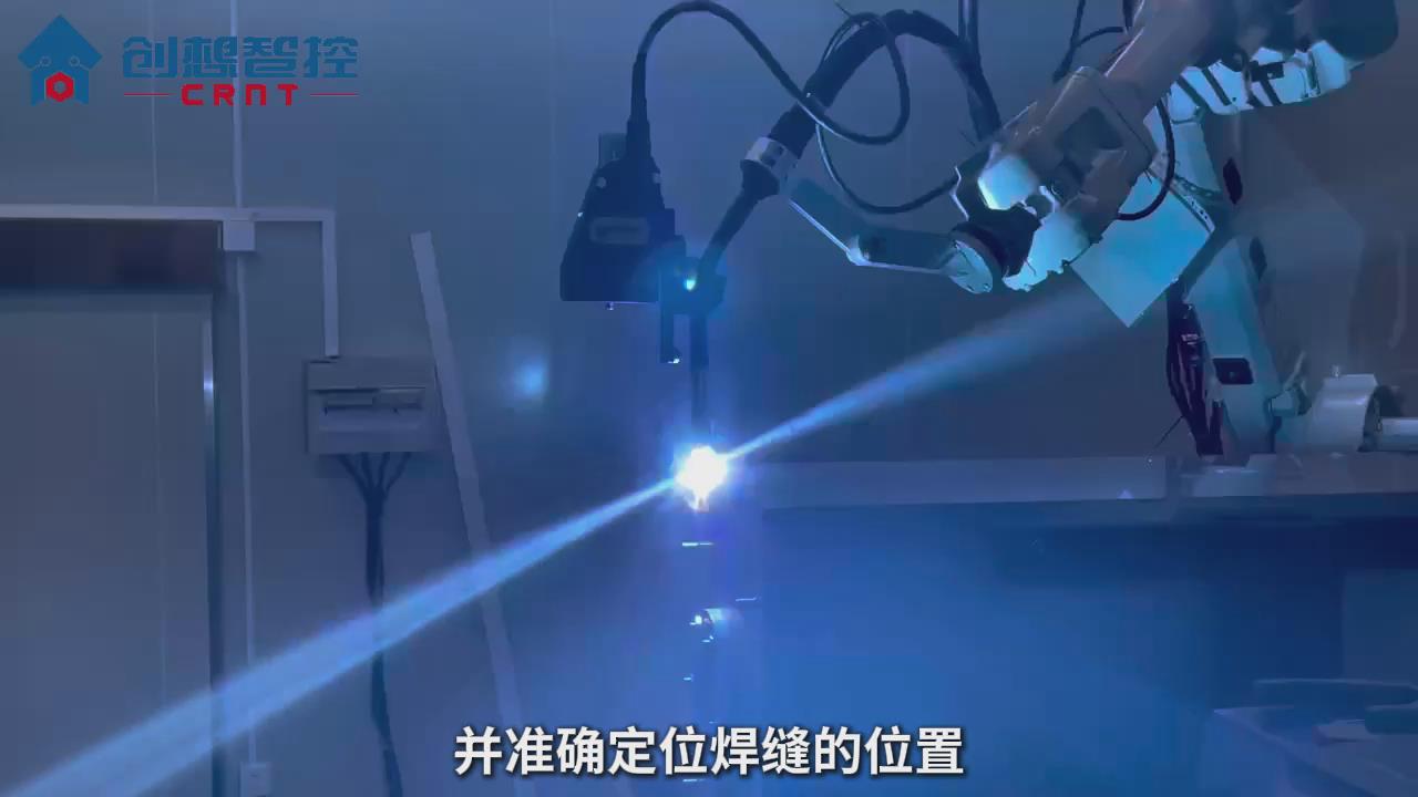創想智控激光焊縫跟蹤傳感器自適應焊接電氣柜的應用方案