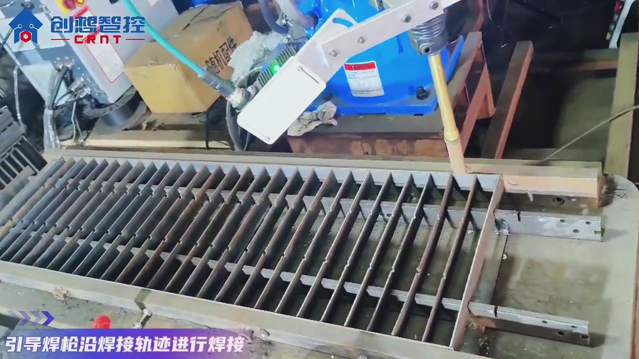 創想焊縫跟蹤系統在鋼格板自動焊接的應用