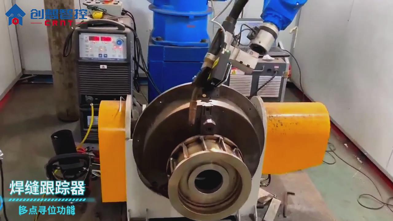 創想智控激光焊縫跟蹤系統在管道焊接自動尋位的應用方案