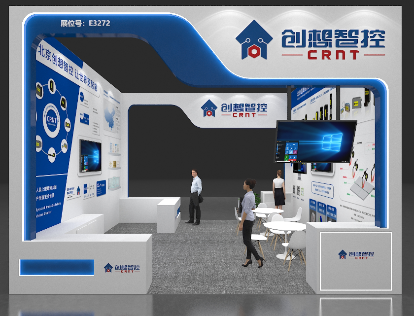 【展會預告】2025埃森焊接展倒計時！上海新國際博覽中心E3272，創(chuàng)想與您不見不散