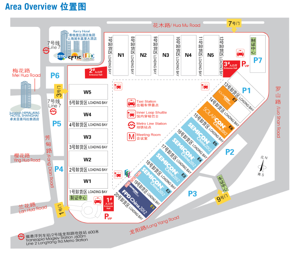 【展會預告】2025埃森焊接展倒計時！上海新國際博覽中心E3272，創(chuàng)想與您不見不散