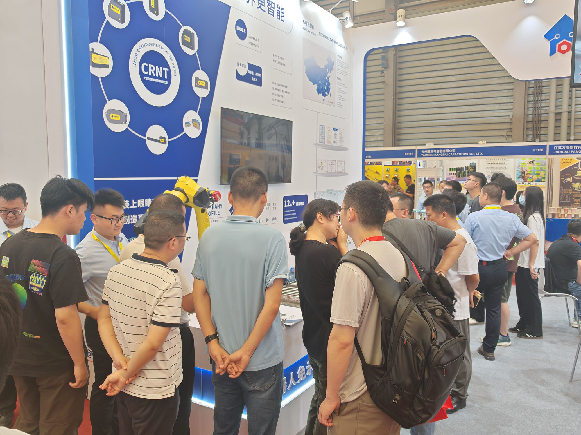 創(chuàng)想智控亮相第28屆北京·埃森焊接展，免示教與零前置焊縫跟蹤技術(shù)引爆現(xiàn)場(chǎng)關(guān)注