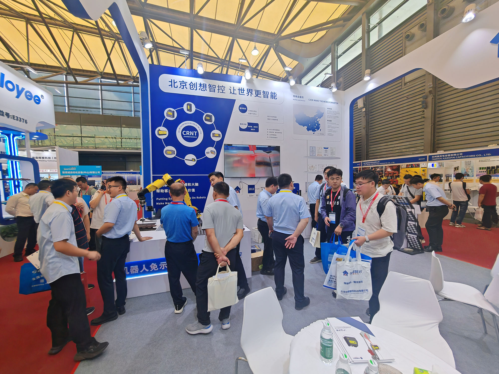 創(chuàng)想智控亮相第28屆北京·埃森焊接展，免示教與零前置焊縫跟蹤技術(shù)引爆現(xiàn)場(chǎng)關(guān)注