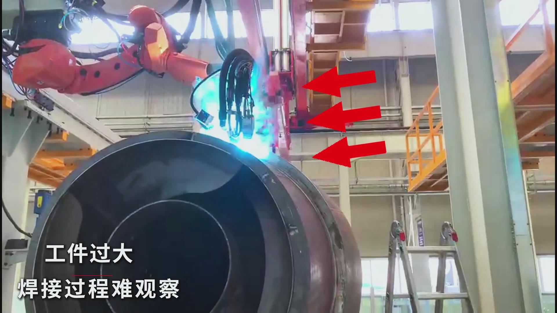 創想智控焊接相機助力工程汽車罐體焊接——實現熔池實時監控與質量可視化 創想智控焊接相機助力工程汽車罐體焊接——實現熔池實時監控與質量可視化